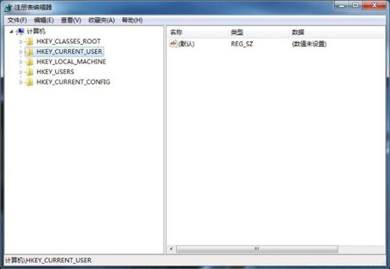 我来说说win7系统资源管理器崩溃的处理教程。