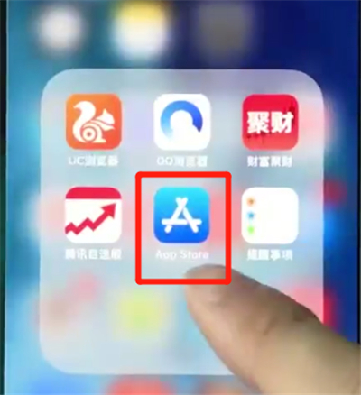 我来说说iphonexs安装软件的操作教程我来说说。