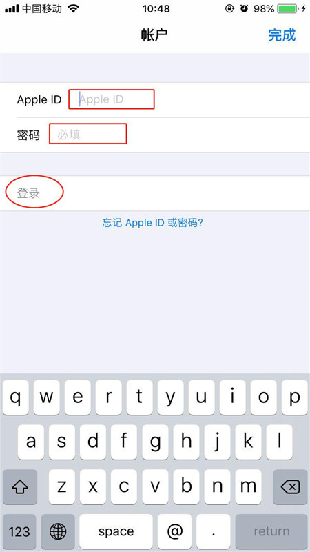 我来说说iPhonexs登录appstore账号的操作流程。