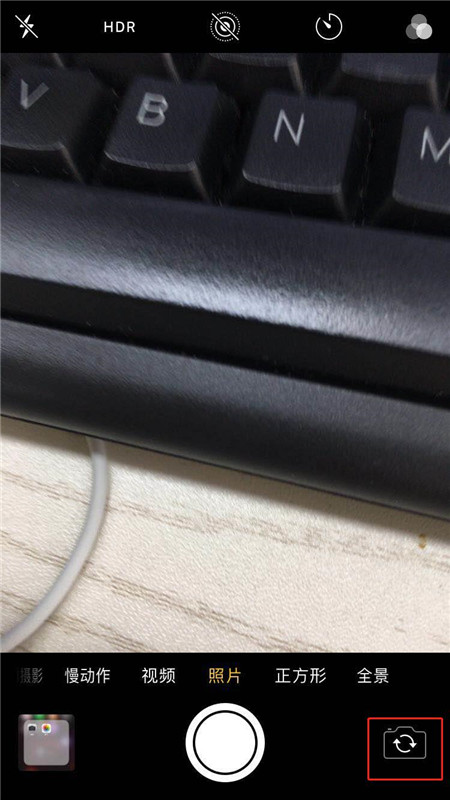 我来说说在iPhonexs里查找镜子的简单操作。