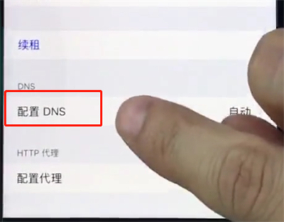 我来说说苹果8plus提升网速的操作过程。
