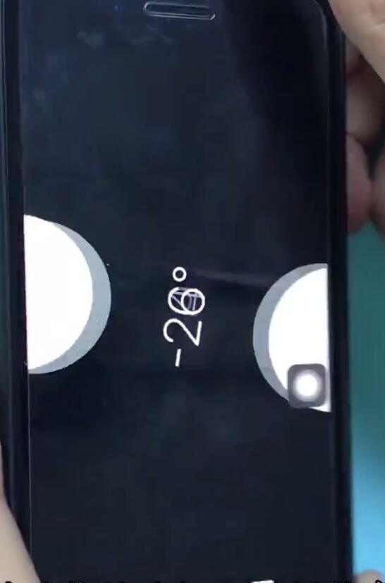 我来说说ios12使用水平仪的详细操作。