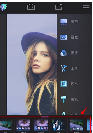 我来说说enlight的具体使用图文讲解。
