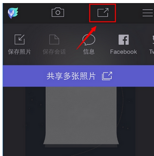 我来说说enlight的具体使用图文讲解。