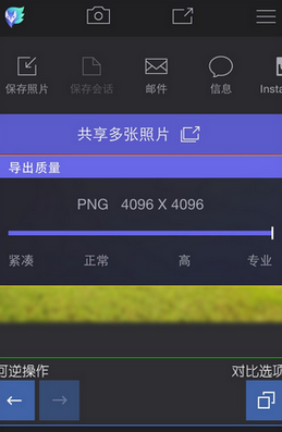 我来说说enlight的具体使用图文讲解。