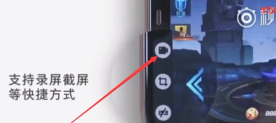 我来说说OPPO K1录屏的详细操作讲解。