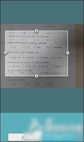 我来说说学习宝的具体使用图文讲解。