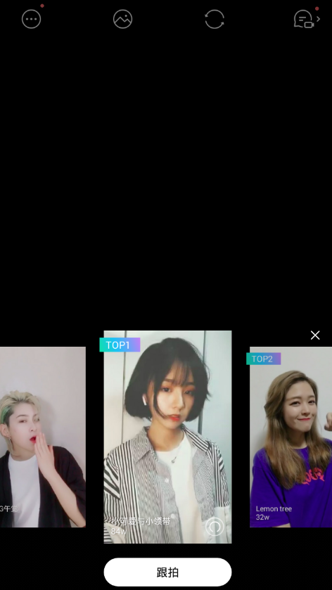 我来说说Faceu激萌跟拍视频的图文步骤。