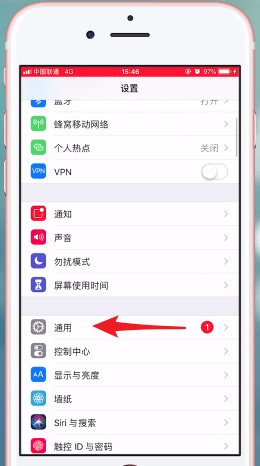 我来说说在苹果手机里排列图标的详细操作。