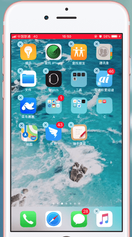 我来说说在苹果手机里排列图标的详细操作。