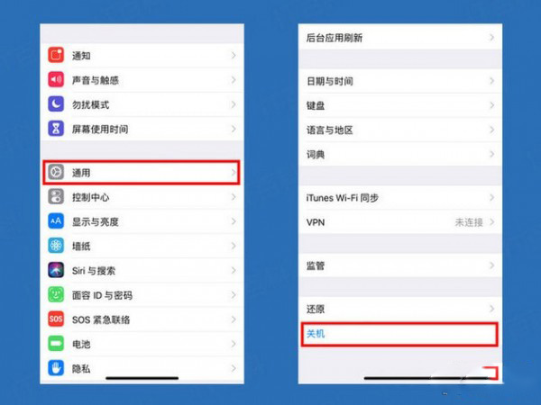 我来说说iphone xR进行关机的详细操作。