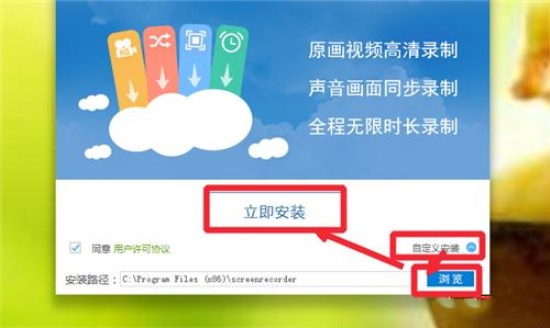 我来说说Win10电脑进行录屏的详细操作。