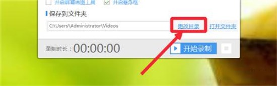 我来说说Win10电脑进行录屏的详细操作。