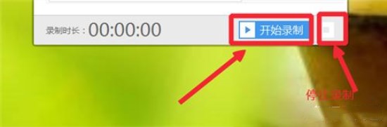我来说说Win10电脑进行录屏的详细操作。