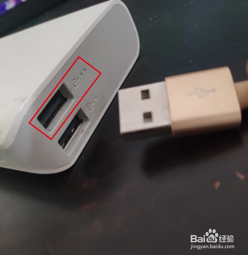 我来说说移动电源自动断电怎么解决。
