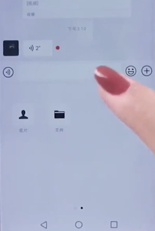 我来说说微信文件在哪。