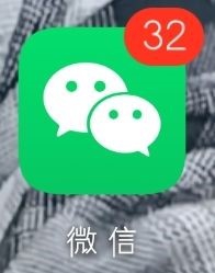 我来说说微信缓存太多了速度慢怎么办。