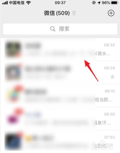 我来说说小美果园如何帮好友助力。