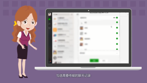 我来说说怎么快速恢复微信删除聊天记录。