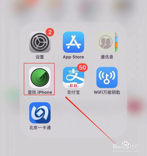 我来说说手机怎么清除屏幕密码。