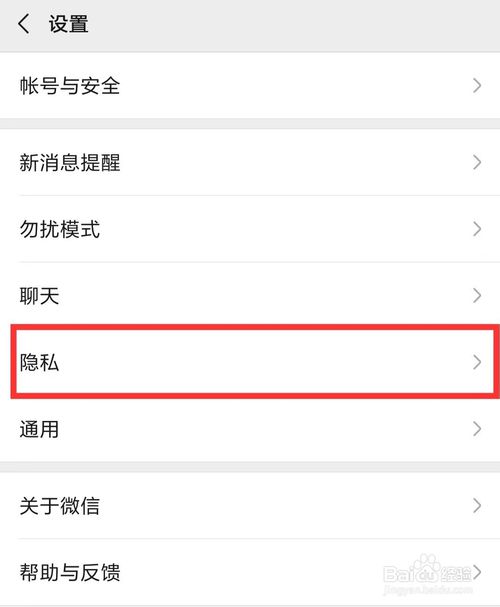 我来说说微信怎么如何游戏授权。