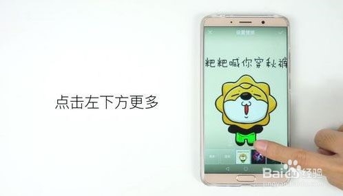 我来说说华为P30pro锁屏如何设置动态壁纸。