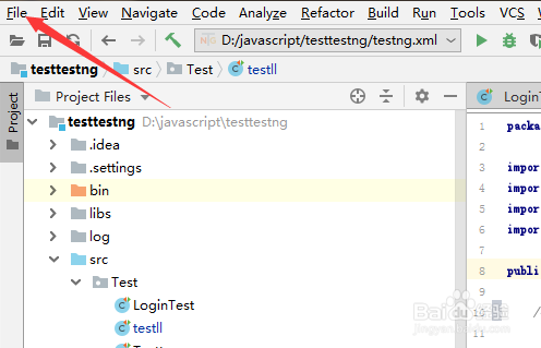我来说说IntelliJ IDEA编辑器如何修改字体。