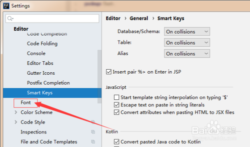 我来说说IntelliJ IDEA编辑器如何修改字体。