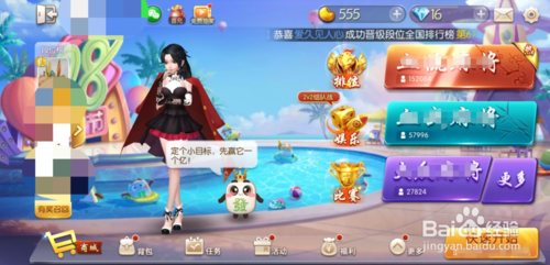 我来说说小米手机怎么设置快捷回复。