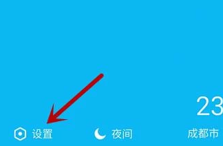 我来说说一个手机号怎么绑定两个qq。