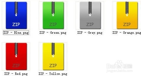 我来说说如何用手机解压rar/zip文件。