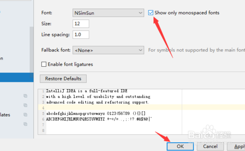 我来说说IntelliJ IDEA编辑器如何设置仅显示等距字体。