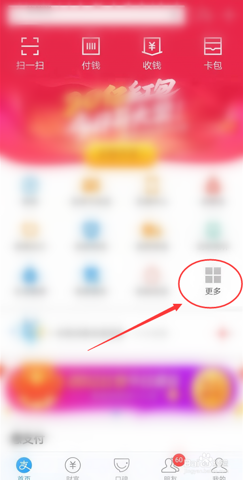 我来说说如何签署个人服务电子版合同。
