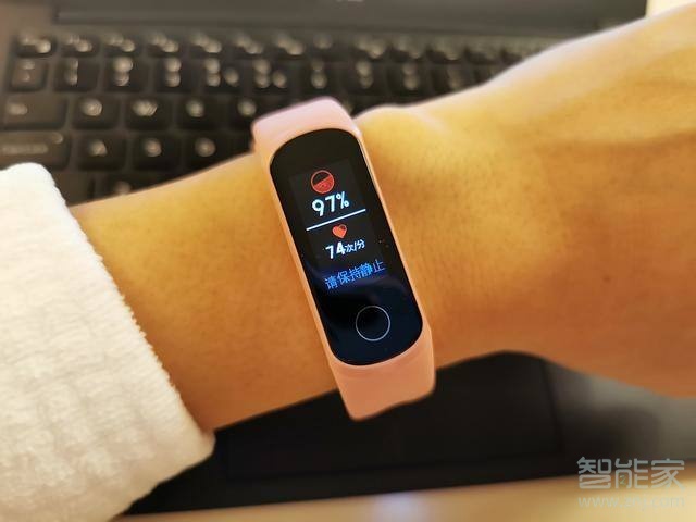 我来说说荣耀手环5能测血压吗。