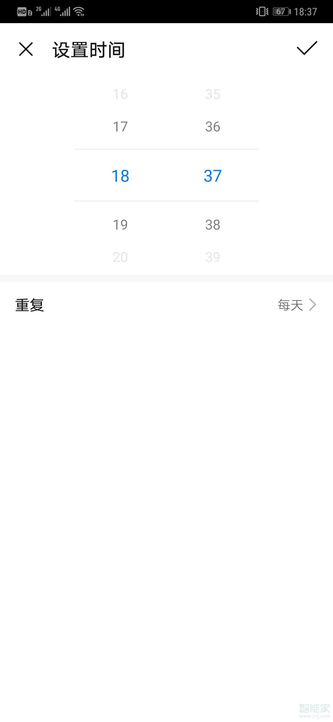 我来说说华为智慧屏怎么定时关机。