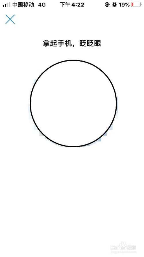 我来说说支付宝怎么领取医保电子凭证。