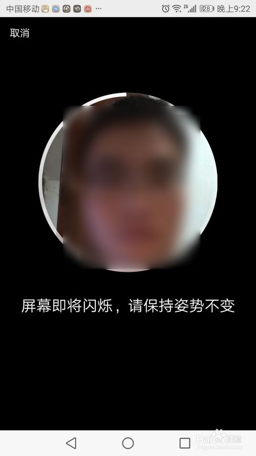 我来说说医保电子凭证怎么获得。
