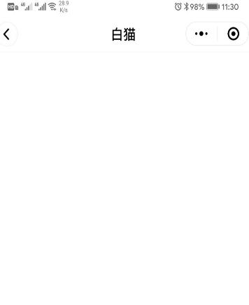1577691661636627.png 我来说说微信上怎么登录腾讯QQ。