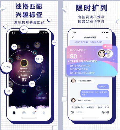 我来说说梨喔喔怎么注销账号。