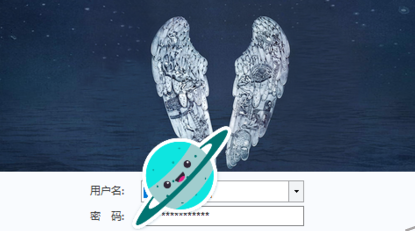 我来说说12306分流抢票如何启动云识别功能。