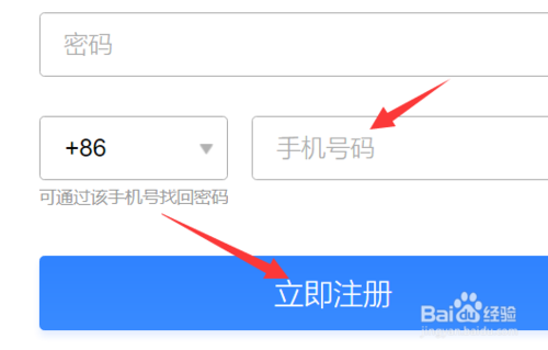 我来说说QQ邮箱如何注册QQ。