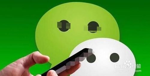 我来说说微信扫一扫有什么作用。