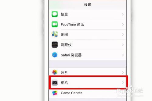 我来说说苹果手机怎么扩大内存。