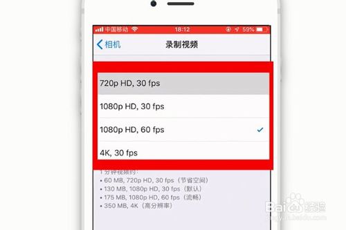 我来说说苹果手机怎么扩大内存。