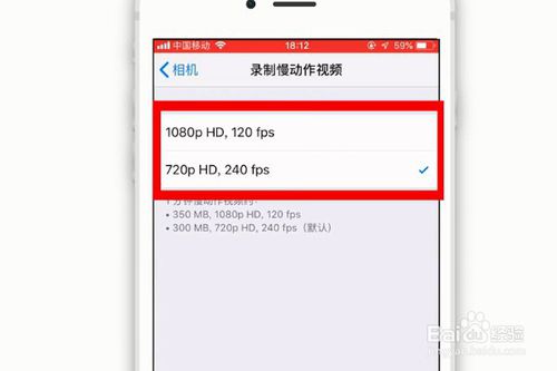 我来说说苹果手机怎么扩大内存。