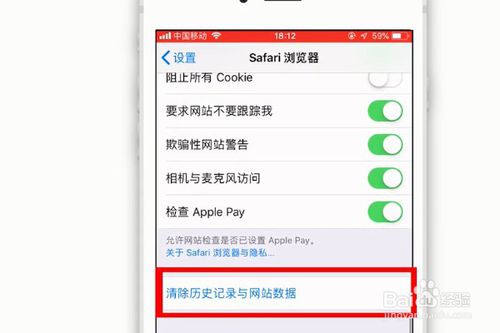 我来说说苹果手机怎么扩大内存。