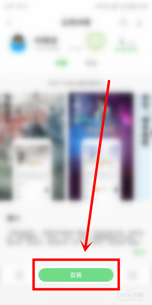我来说说qq阅读中书友圈和系统设置在什么位置。