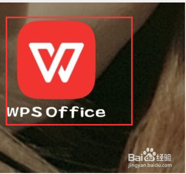 我来说说微信朋友圈如何发ppt幻灯片。