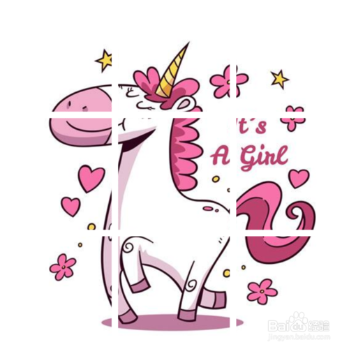 我来说说微信朋友圈九宫格图怎么制作。