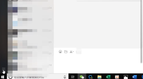 我来说说如何恢复删除的微信聊天记录。